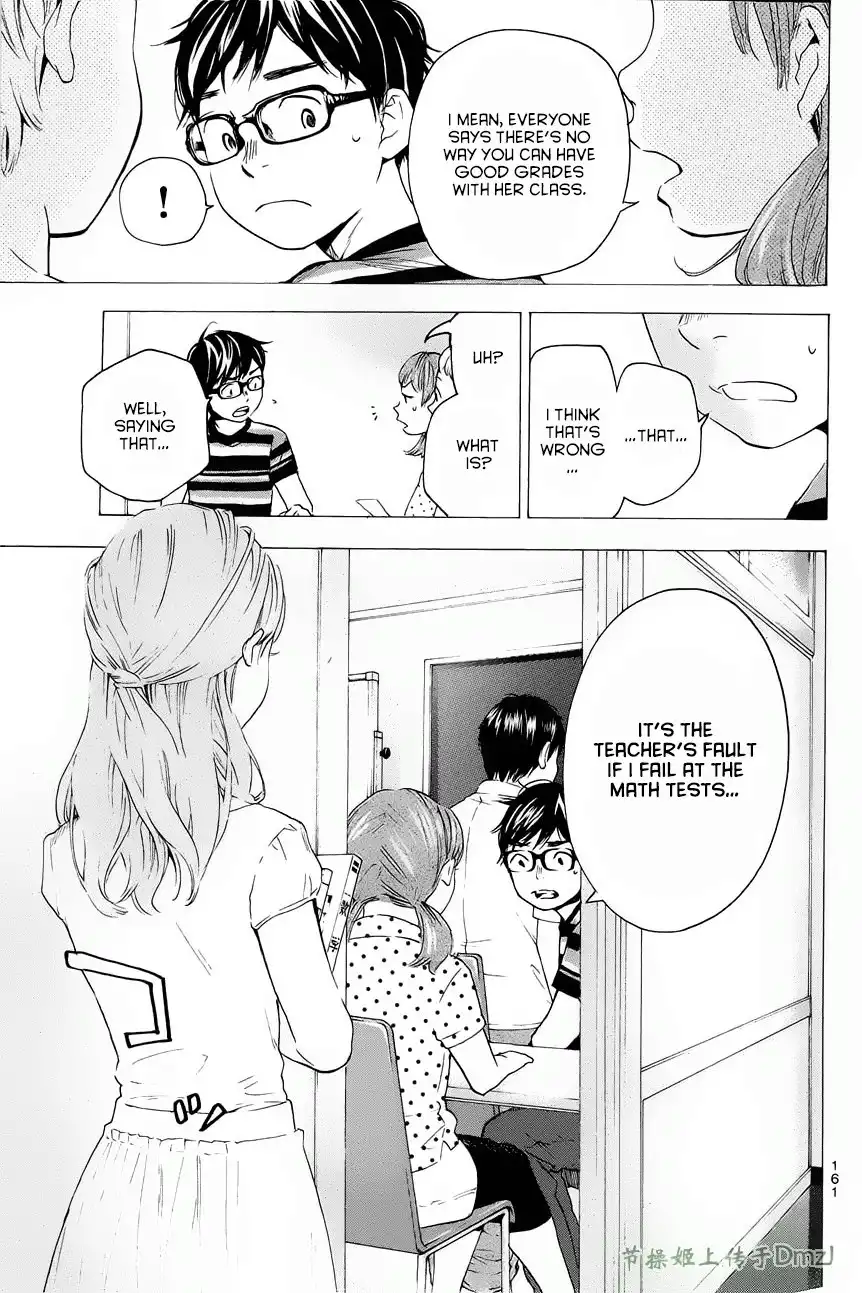 Soredemo Boku wa Kimi ga Suki Chapter 5 12